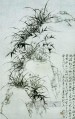 Zhen banqiao bambú chino 11